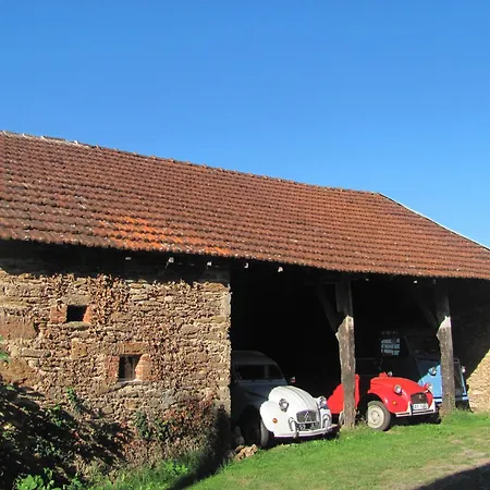 Дом отдыха Chez Caro *